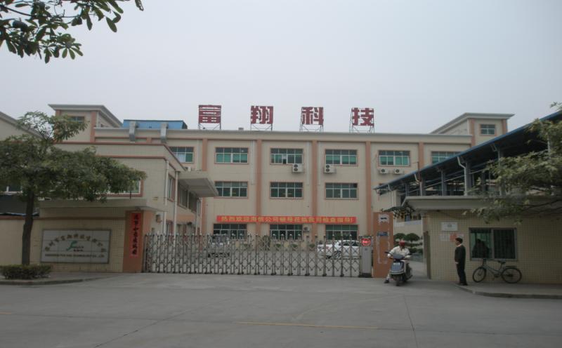 专业珠宝技术服务与工厂管理顾问合作指南